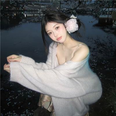 爱情大师